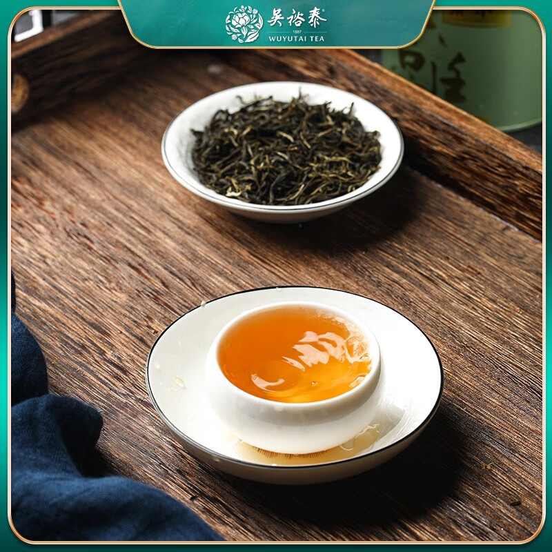 吴裕泰金奖礼御茉莉花茶礼盒(TT)高清大图