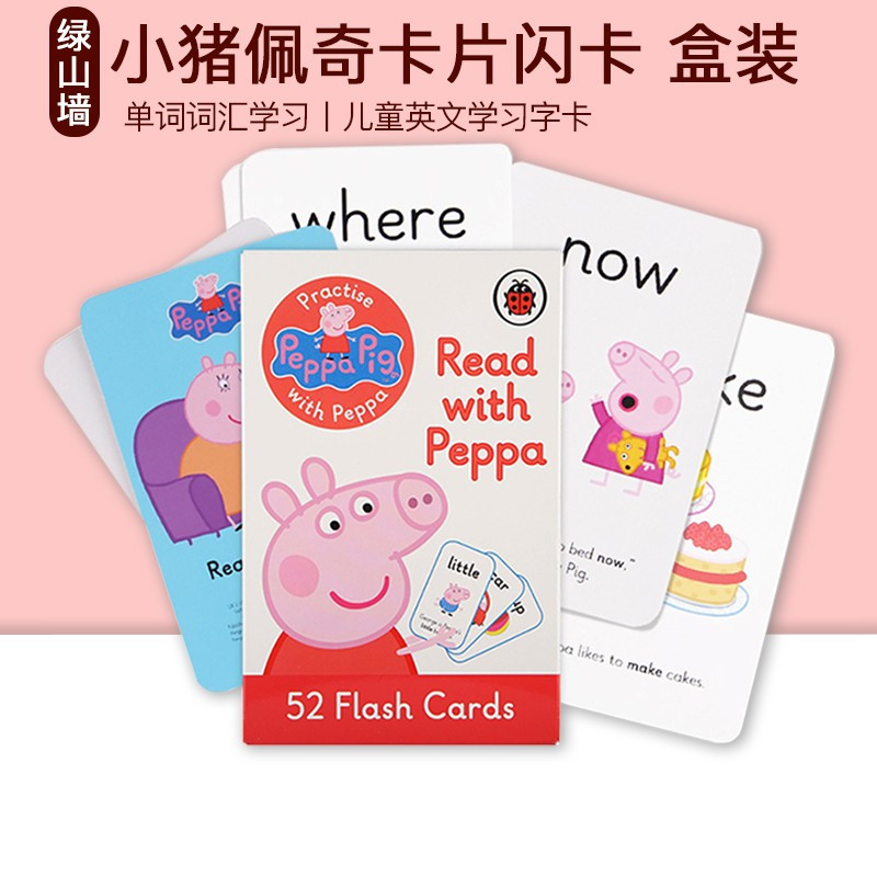 Nursery Rhymes and Songs 幼儿园歌谣 [正版]英文原版 小猪佩奇和她的朋友们 Peppa Pig
