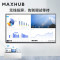 MAXHUB 98英寸4K超高清电视巨幕游戏液晶显示器 智能数字电子标牌广告机LCD商显屏无线投屏会议大屏 W98PNA