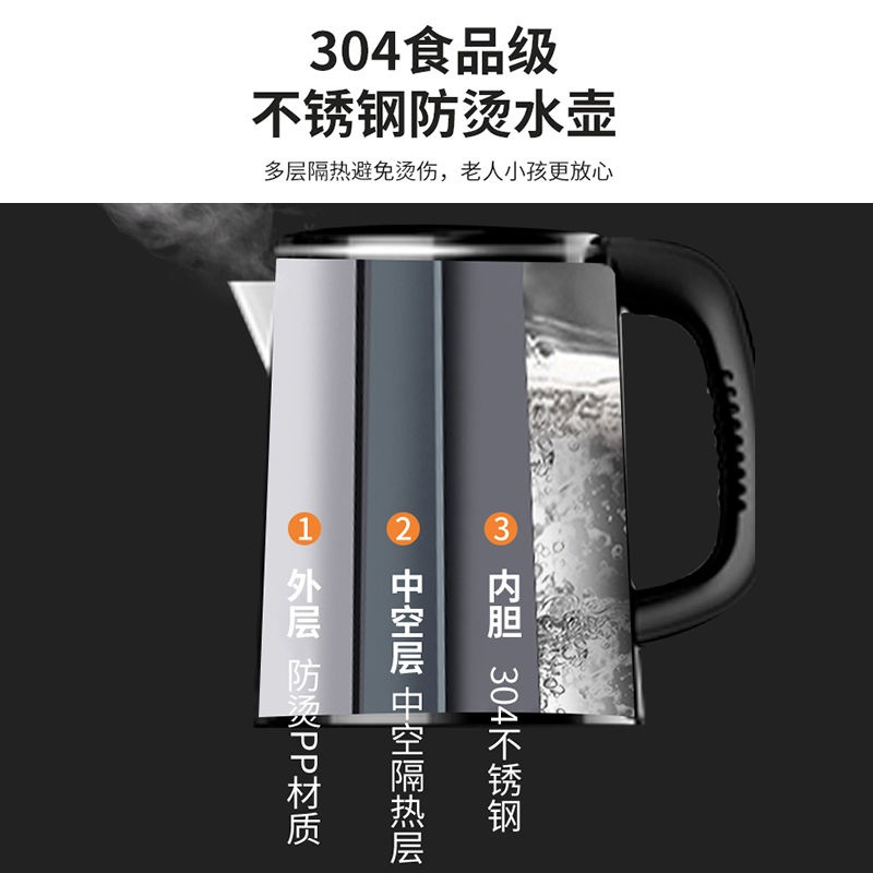 荣事达(Royalstar)饮水机家用立式下置水桶制冷制热小型全自动茶吧机 深灰分割上显屏 遥控 双出水 冷热型(温水+