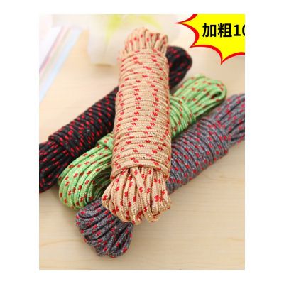 家柏饰(CORATED)晾衣绳晒衣绳户外便携衣服挂晒被绳10米加粗尼龙防滑凉衣物绳子