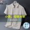 啄木鸟官方旗舰店男装冰丝男t恤短袖中年爸爸2025新款速干polo衫
