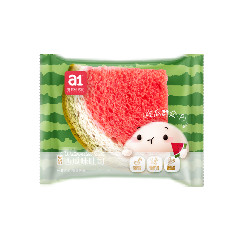 a1西瓜吐司480g苏宁宜品蛋糕早餐代餐食品儿童手撕小口袋面包西瓜网红零食小吃点心礼包