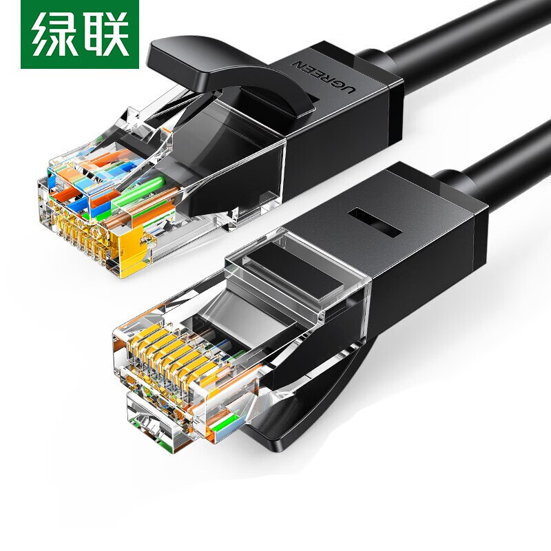 绿联 NW102(20159)六类网线 1米千兆高速宽带线CAT6类非屏蔽网络工程监控跳线8芯双绞成品线缆高清大图