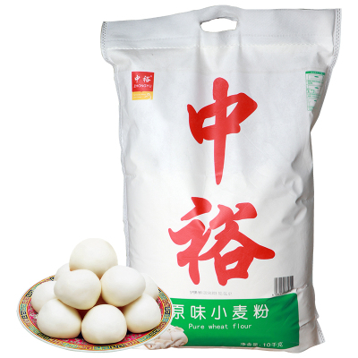 中裕(ZHONGYU)原味小麦粉 10kg面粉富强粉中筋面粉 水饺面条大饼馒头用粉 食用粉 通用粉 中裕出品