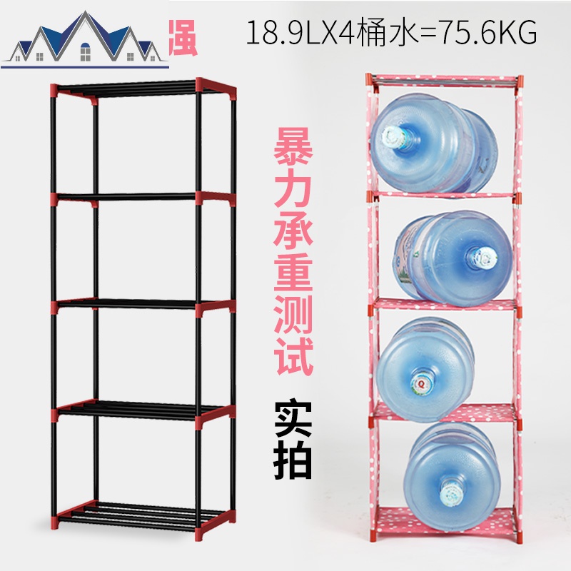 置物架落地厨房用品家用大全多层调料收纳柜免打孔碗架菜篮子锅架 三维工匠高清大图