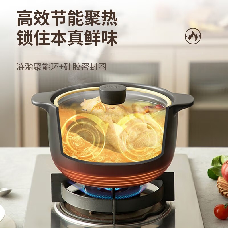苏泊尔(SUPOR)砂锅煲汤陶瓷煲玻璃盖耐高温家用炖锅煲仔饭砂锅汤煲明火专用 3.8L EB38VAT01赠汤勺竹垫手套