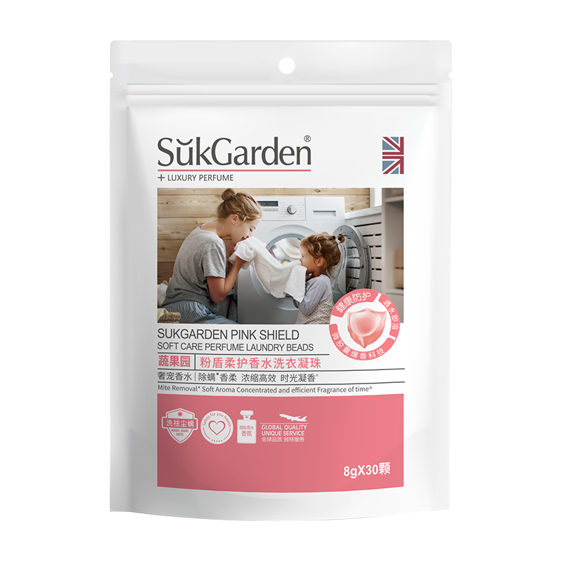 SukGarden蔬果园全屋洁净清洁6件套A-SGY-260106高清大图