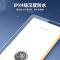 智能恒温,拒绝忽冷忽热!多重安全保护
