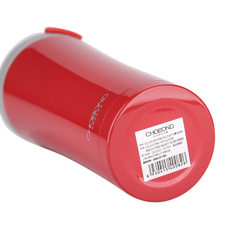 肖邦中国红幸运汽车杯水杯CB-Q76 480ml CB-Q76