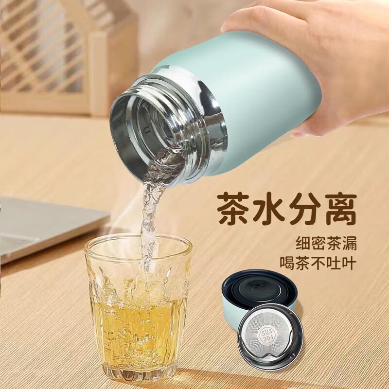 申魔保温杯 SC22C14白色 5.6cm 800ml高清大图