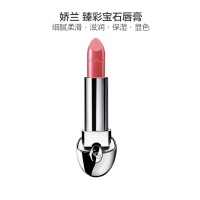 GUERLAIN 娇兰 臻彩宝石唇膏N°62-软昵俏粉 3.5g 显色不易脱妆
