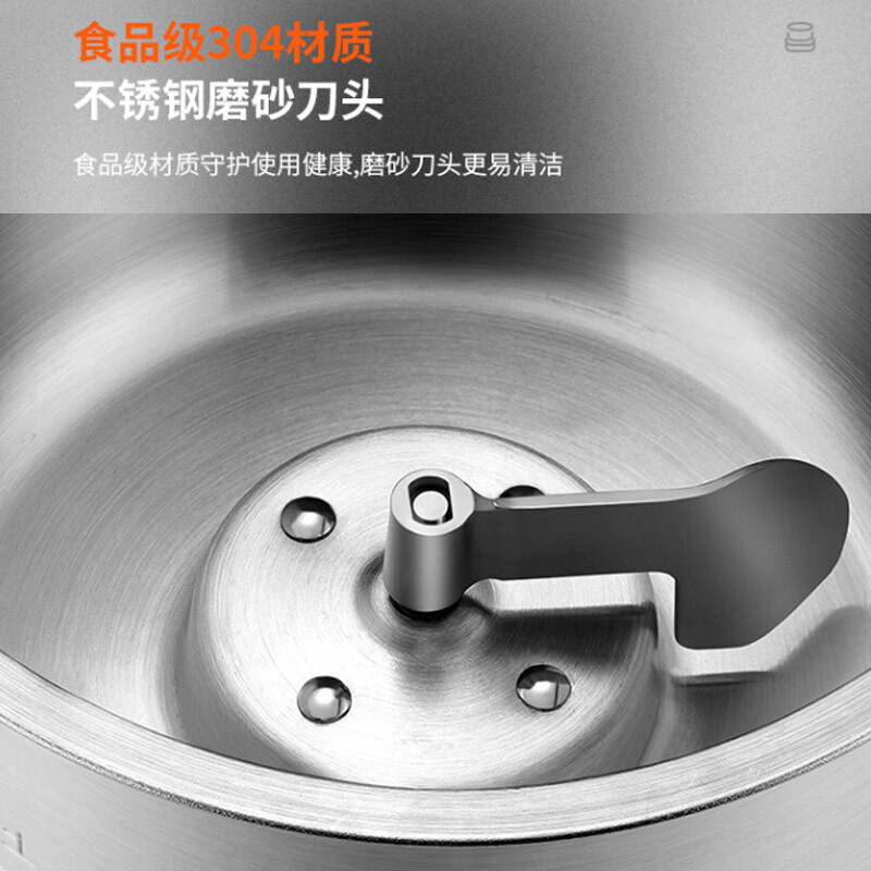 九阳和面机M6-MC320高清大图