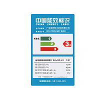 美的（Midea）【6年包修】3匹天花机 商用空调 天井机 嵌入机 商用吸顶空 KFR-72QW/SDY-B(D3)
