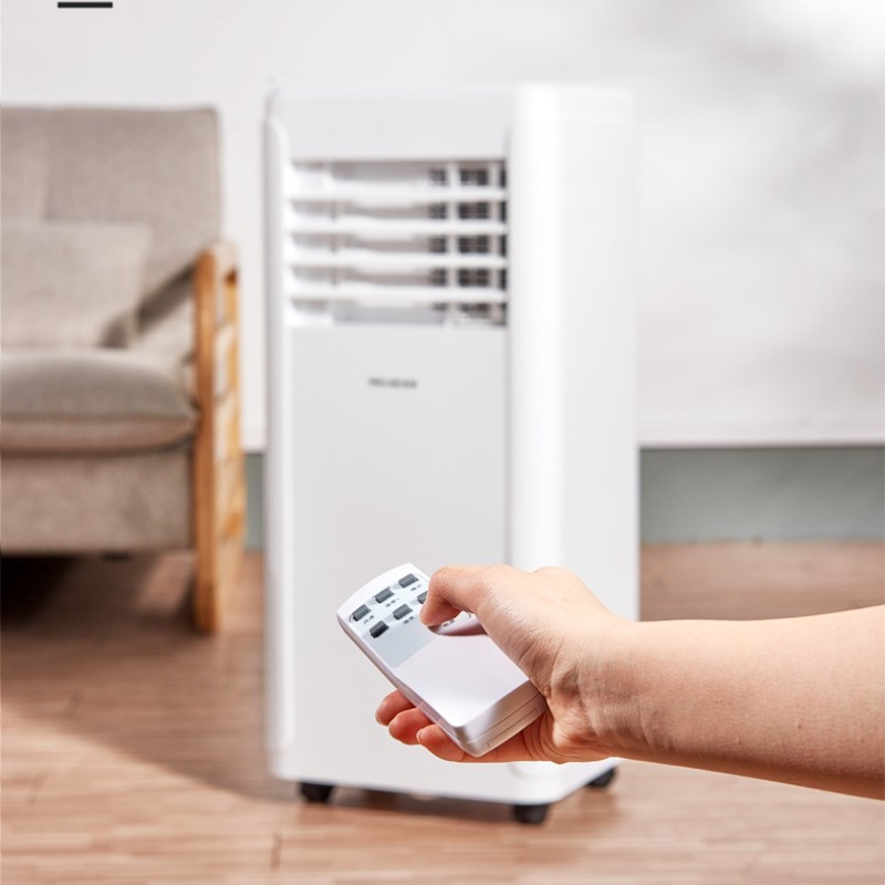 美菱移动空调15匹ky36cih单冷3300w制冷单冷一体机无外机厨房小型免