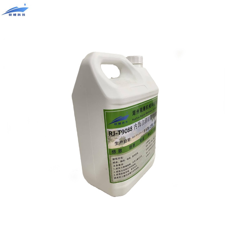 锐舰科技 内饰自清洁防蚀纳米涂层 RJ-T9088 5KG/桶高清大图