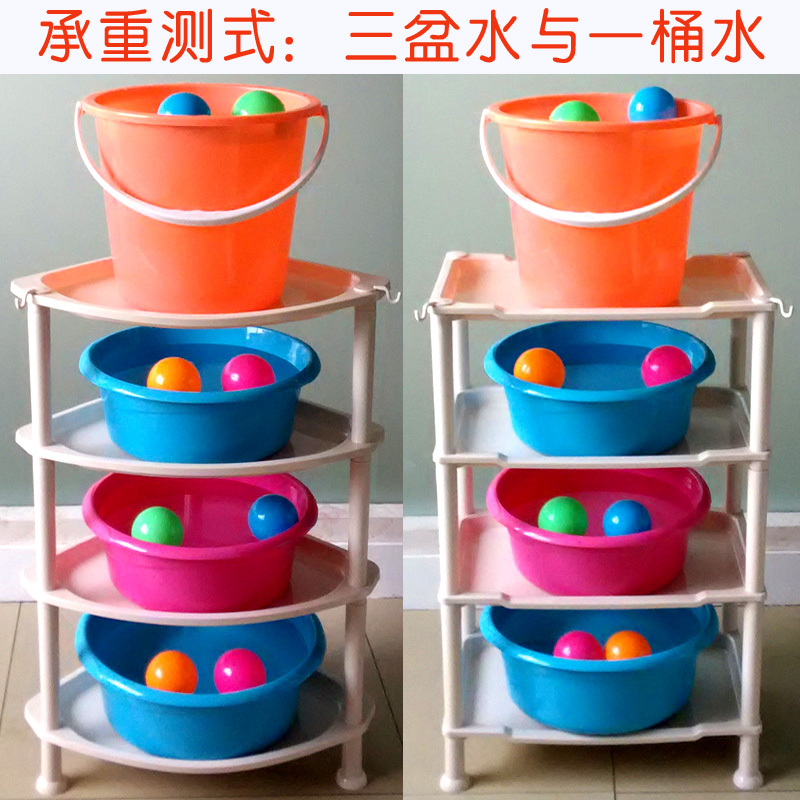 放盆子的架子加厚大号卫生间浴室置物架塑料脸盆架厨房收纳落地三