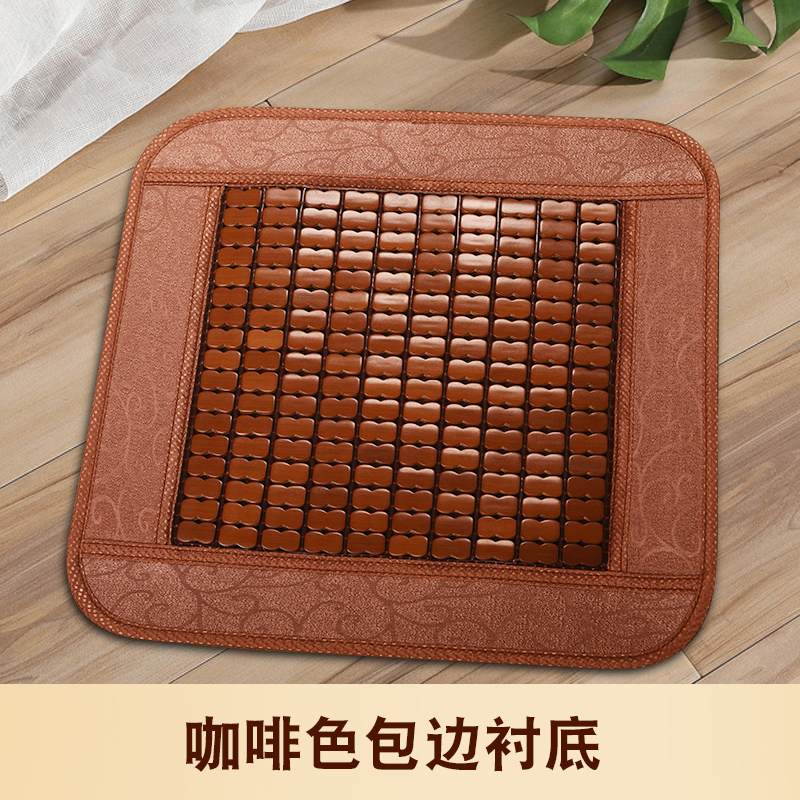 美帮汇麻将凉席夏季椅垫坐垫沙发垫软垫汽车办公椅连体坐垫子可定制高清大图