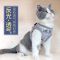 反光小孔黑色+1.2米扁绳 猫:XS[建议4斤内] 遛猫绳猫咪牵引绳防挣脱背心式猫绳子猫链子猫咪专用外出溜猫绳子