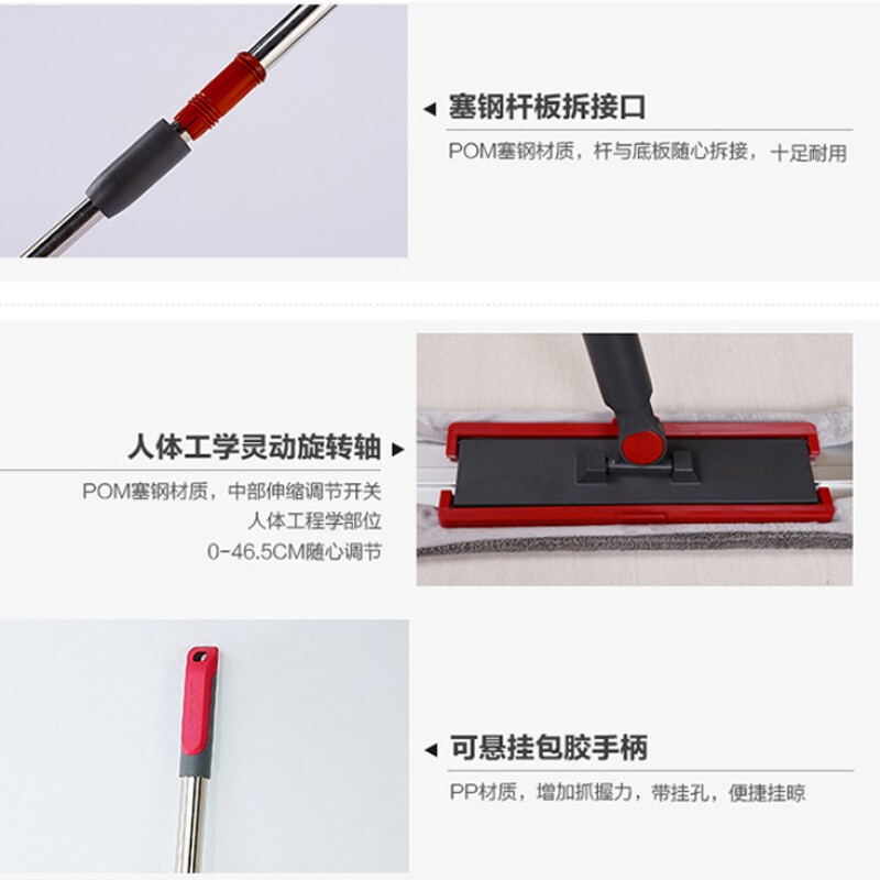 茶花4709轻巧·洁地拖深灰(把)