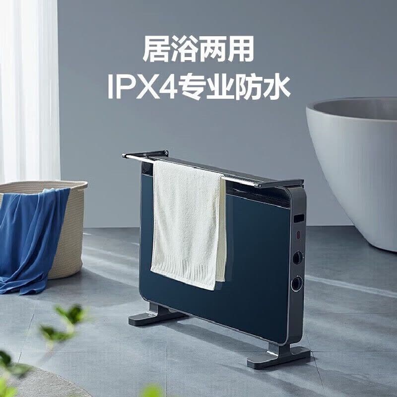 艾美特 (Airmate )取暖器 石墨烯电暖器电暖气片家用节能轻音防水速热智能温控居浴两用欧式快热炉HC20-K1图片