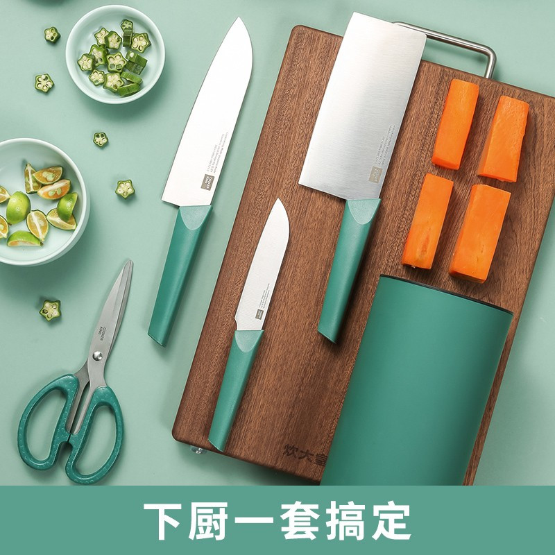 炊大皇五件刀具套装 菜刀套装 家用厨房切菜刀水果刀切片刀套刀组合 JTD06-A红色高清大图