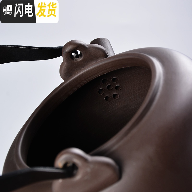 三维工匠复古整套原矿紫砂提梁壶功夫茶具套装家用泡茶壶茶杯冷水壶大容量 《梅子青》提梁壶一壶六杯