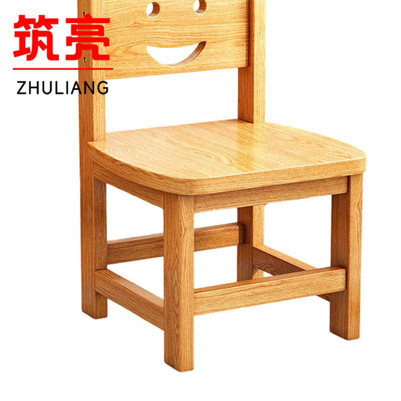 筑亮 木椅 XD28 个高清大图