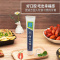云南白药100g牙膏薄荷清爽型 2支/盒 (单位:盒)