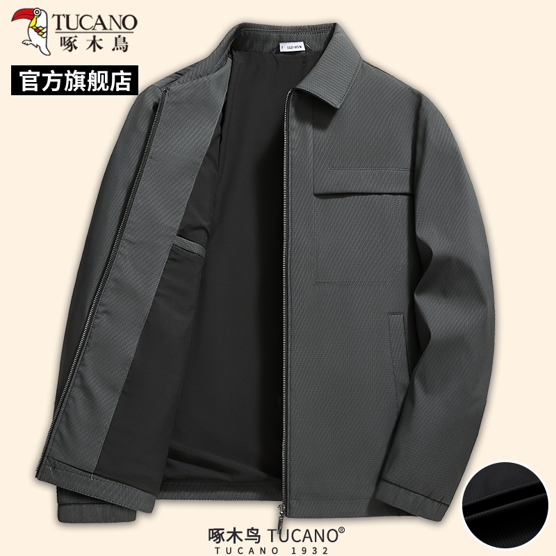 啄木鸟春季新款男士商务夹克衫外套中年爸爸装休闲翻领纯色上衣士高清大图