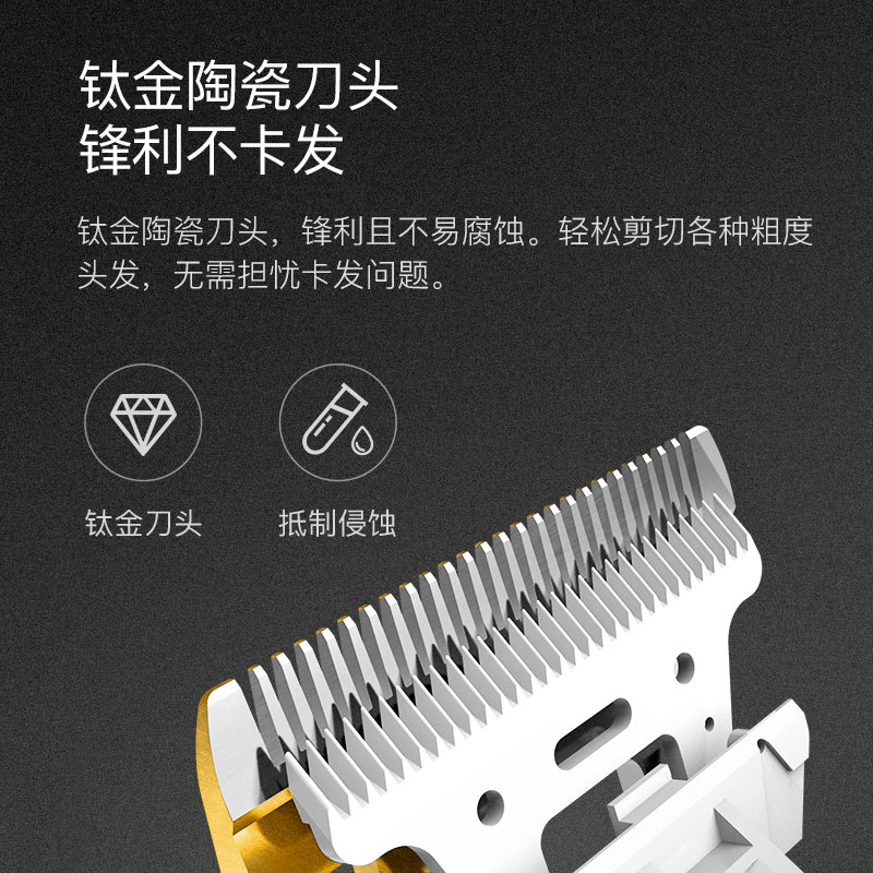 雷瓦(RIWA) 理发器电推剪全身水洗专业成人儿童电动理发剪 婴儿剃头电推子 变速调节大锂电RE-6305高清大图