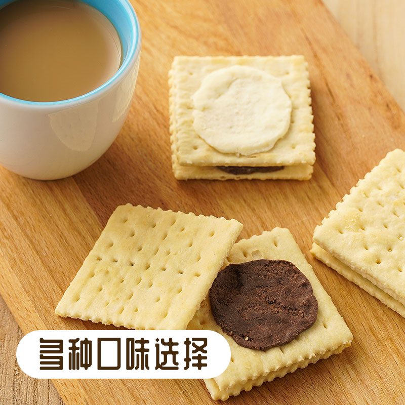 康师傅 3+2苏打夹心饼干(葱香奶油味)100g/袋高清大图