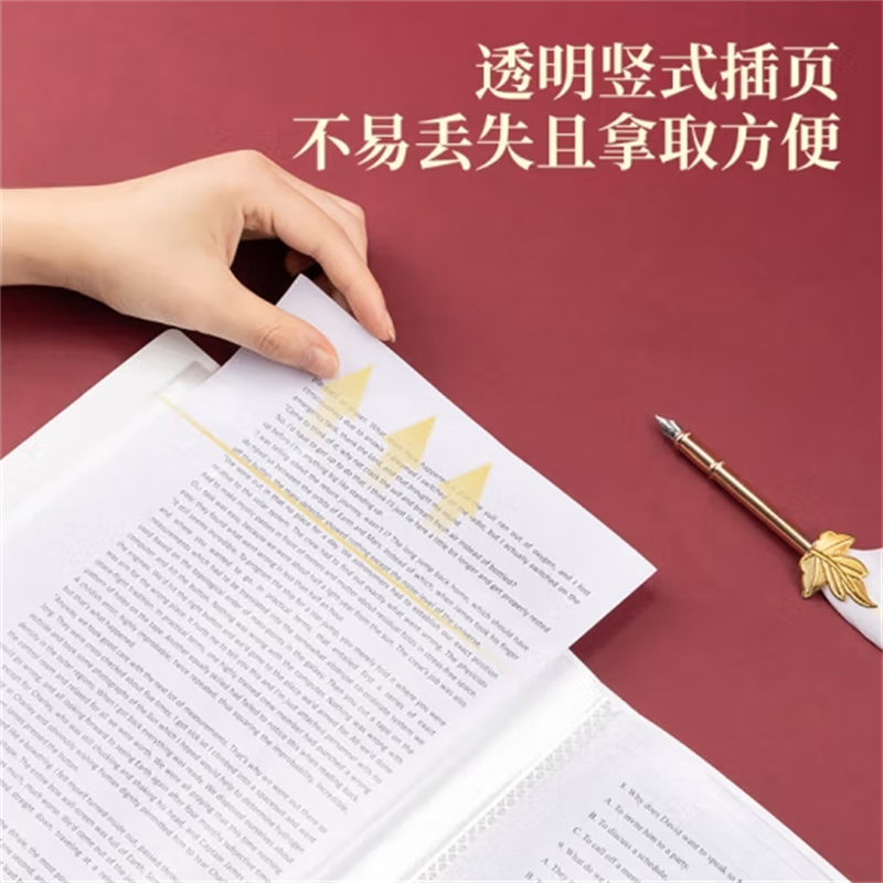 得力(deli)哈利波特40页试卷册 资料试卷文件收纳册文件保护办公用品 混色PQ302-40高清大图