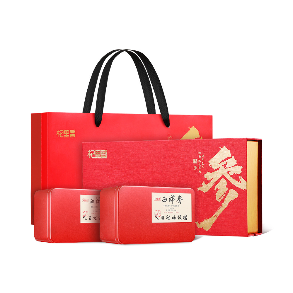 120g礼盒装1.2-1.4cm西洋参 长白山西洋参片花旗参大片软支西洋参切片官方旗舰店高清大图