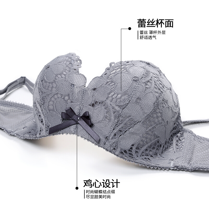 整型中厚款少内衣甜胸上托无钢圈拢文胸