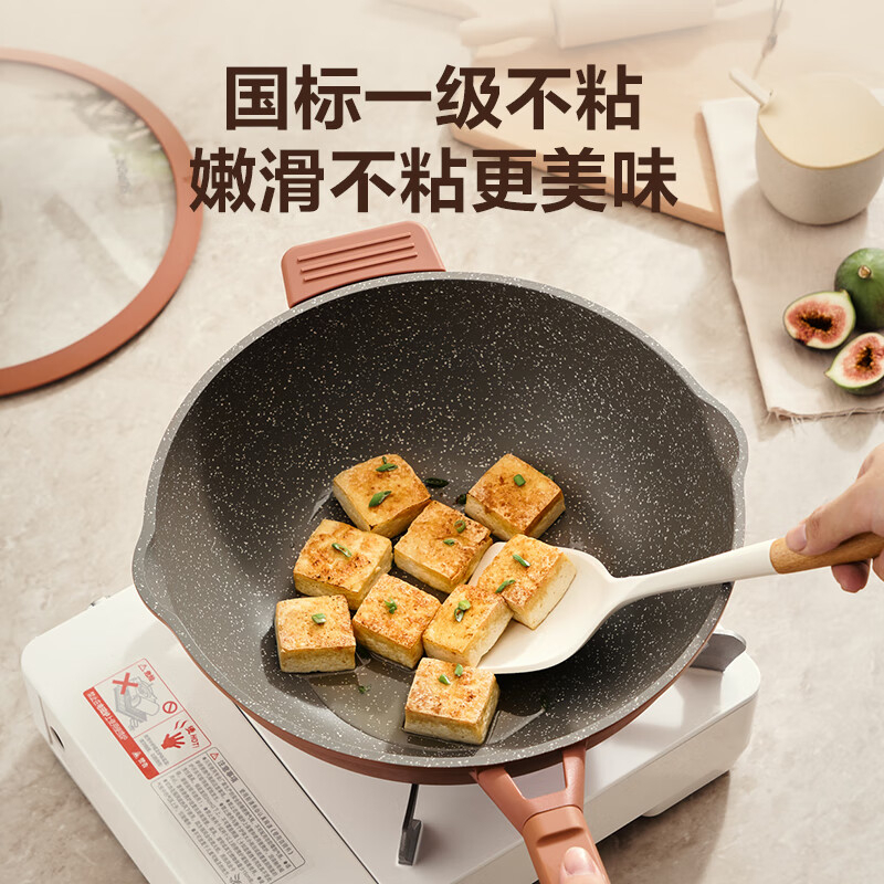 苏泊尔炒锅32cm导热均匀耐磨耐铲简约便捷EC32AKJ01高清大图