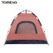 探路者户外帐篷三人单层全自动速开帐篷户外防蚊虫遮阳防雨水透气四季帐篷野营露营公园休闲帐篷便携易收纳