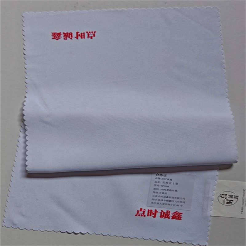 点时诚鑫 头枕片2型 YZT009 张高清大图