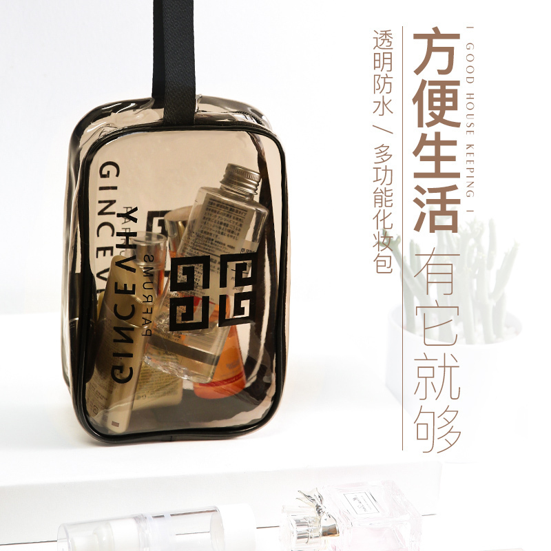 家柏饰(CORATED)网红化妆包ins风火小便携女旅行大容量洗漱包品收纳袋透明防水高清大图