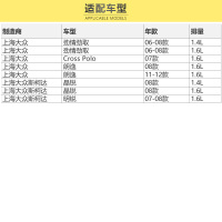 马勒(MAHLE)机滤OX398D适配06-08款劲情劲取/朗逸1代/08款晶锐/07-08款明锐