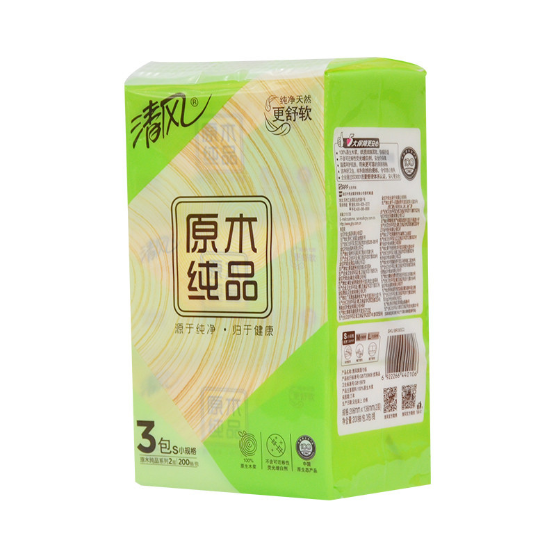 清风BR38SC2原木纯品2层200软包抽纸48包/箱 一箱装