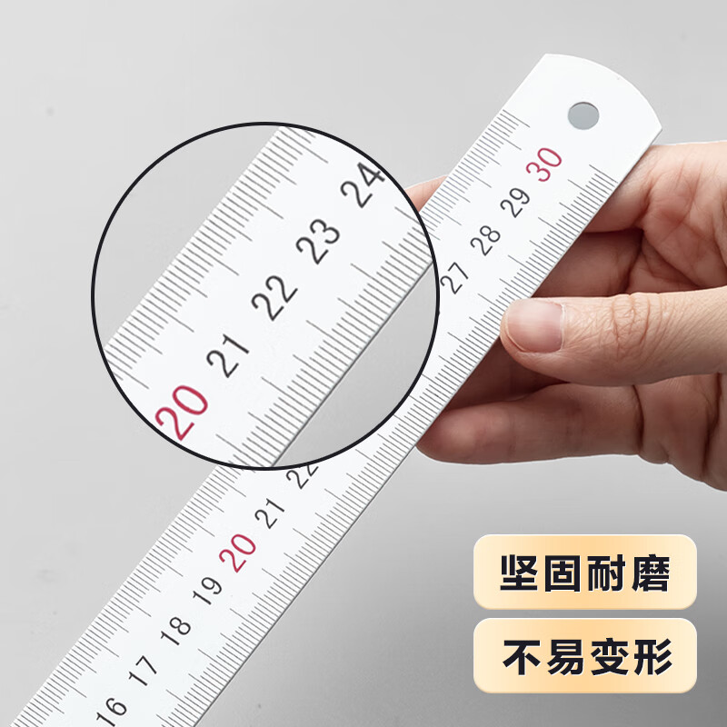 晨光(M&G)直尺办公ARL96027铝合金30cm高清大图