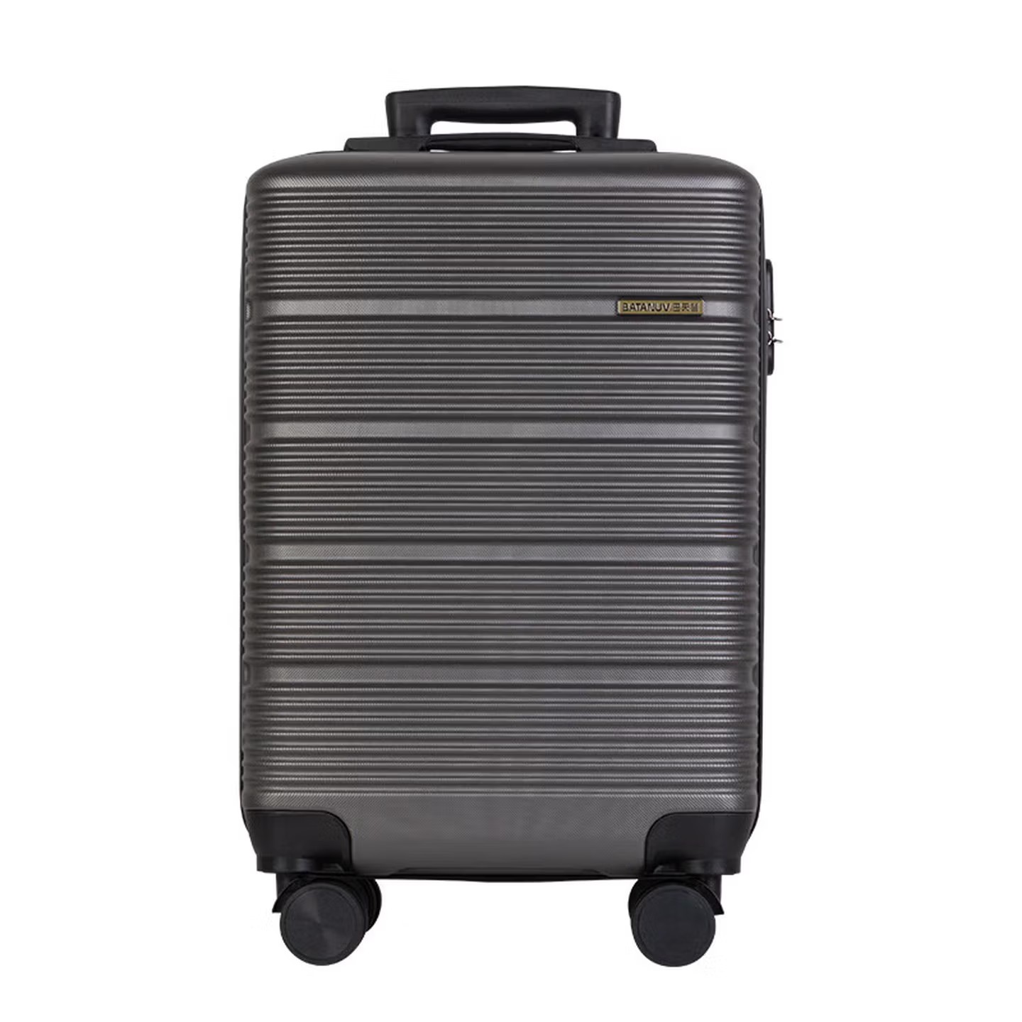巴天弩(BATANUV)商务旅行拉杆箱20吋登机箱F1001高清大图