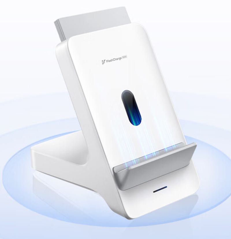 50W立式无线充电器2 货期2周