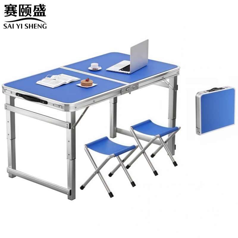 赛颐盛 户外折叠桌含2椅1200*600*700mm套