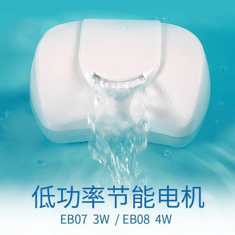 乌龟缸过滤器低水位族箱迷你小型潜水泵瀑布式浅水三合一水泵高清大图