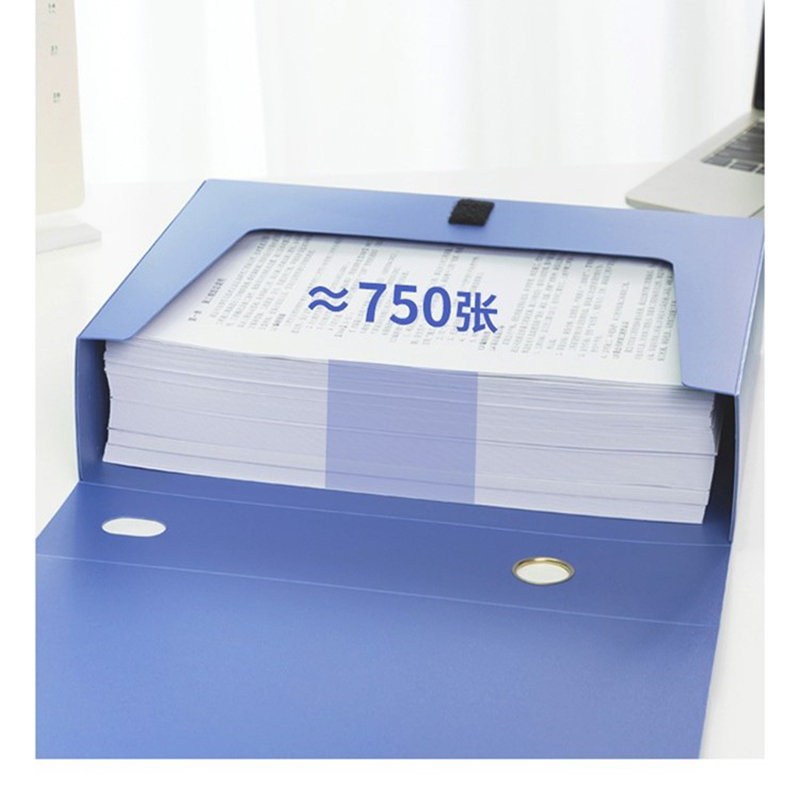 75mm塑料盒 239*317*75mm
