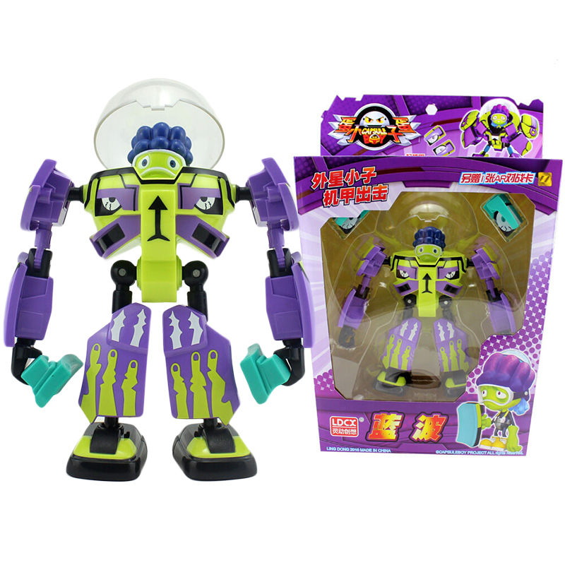 灵动创想(LDCX)酷玩变形系列蛋蛋小子玩具变形对战爆丸爆裂-蓝波1323