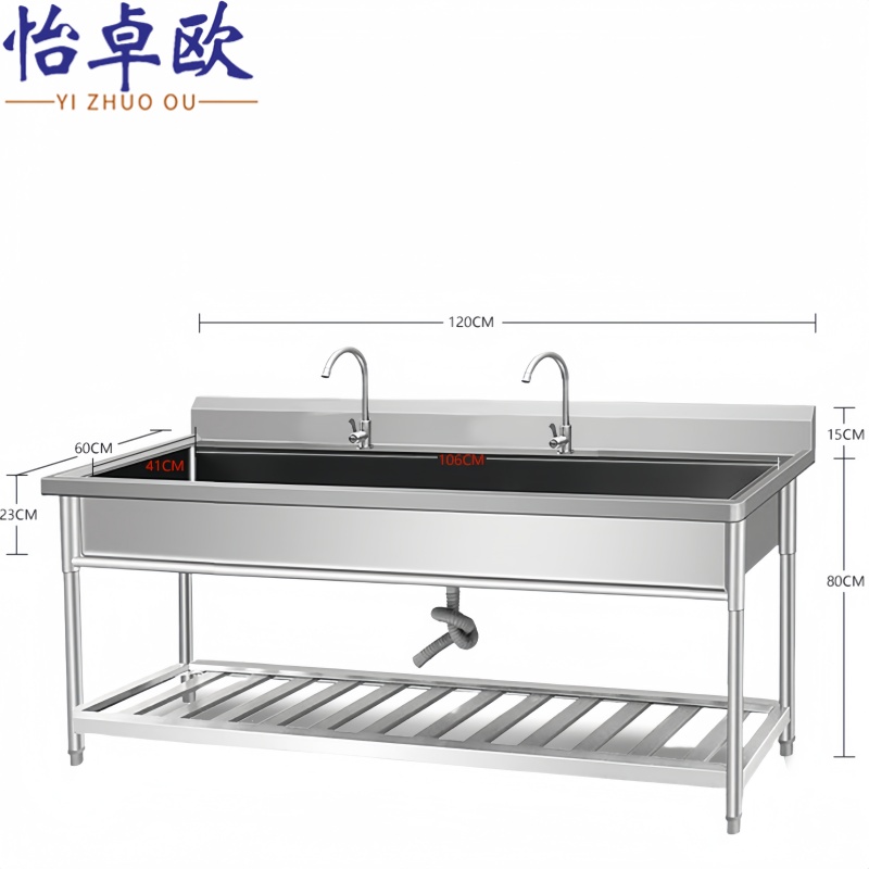 怡卓欧 不锈钢水槽1.2m长个