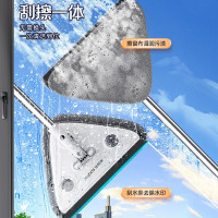 佳帮手 JBS-BLC-N15S-JGY2P 三角玻璃擦 1190*250*1250mm(把)